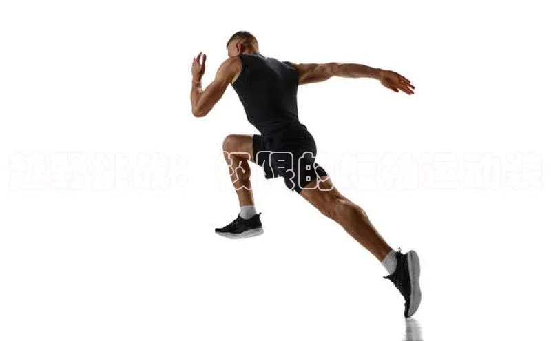 尊龙凯时人生就是搏官方登录bjl8