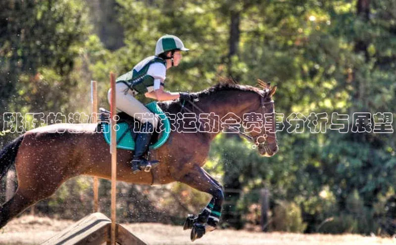 人生就是博官方网站