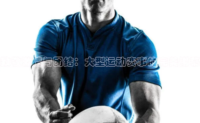 z6尊龙·[中国]官方网站