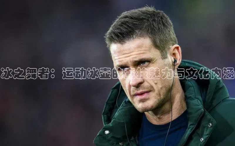 尊龙凯时人生就是搏官方登录bjl8