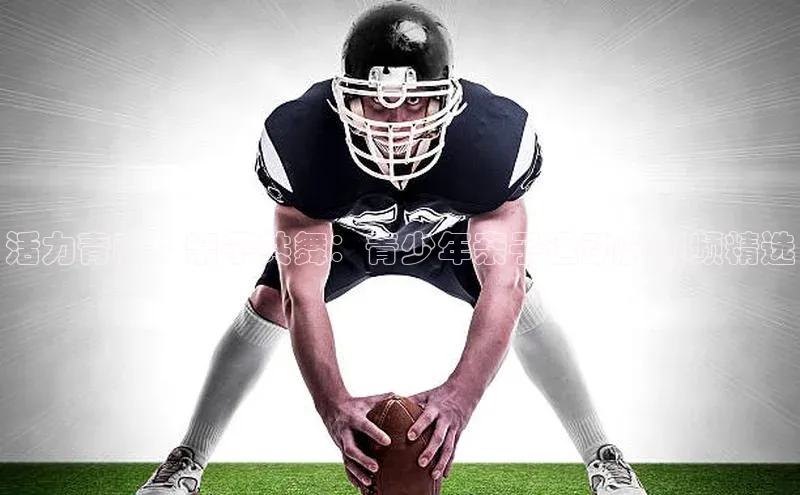 尊龙凯时人生就是搏官方登录bjl8