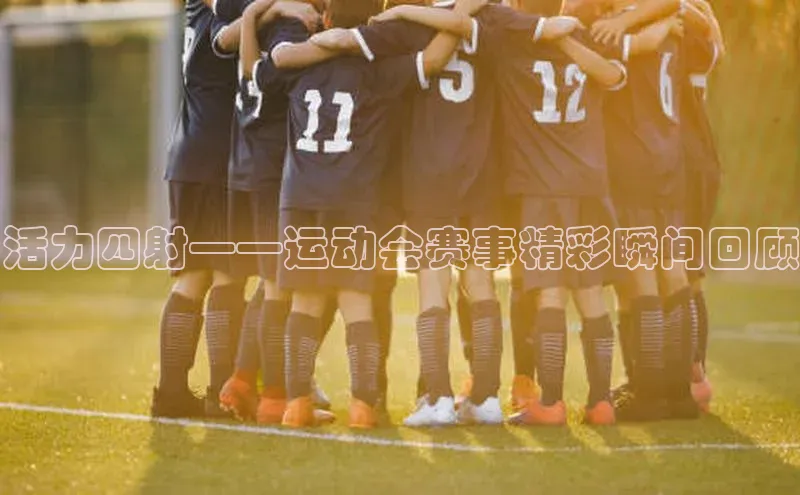 z6尊龙·[中国]官方网站