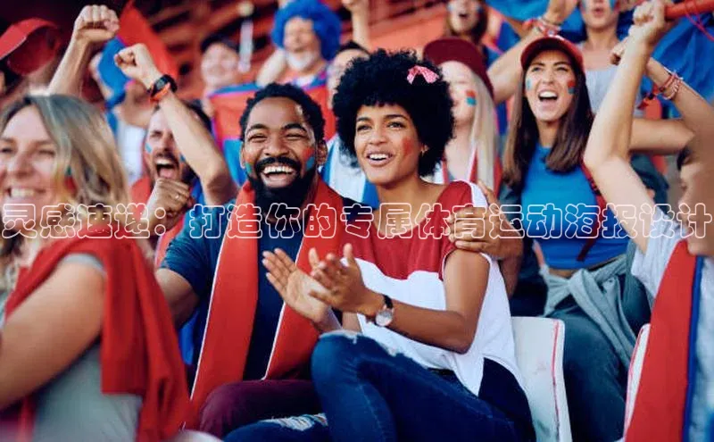 人生就是博(中国)登录入口