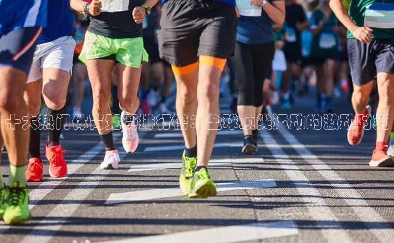 尊龙凯时人生就是搏z6com