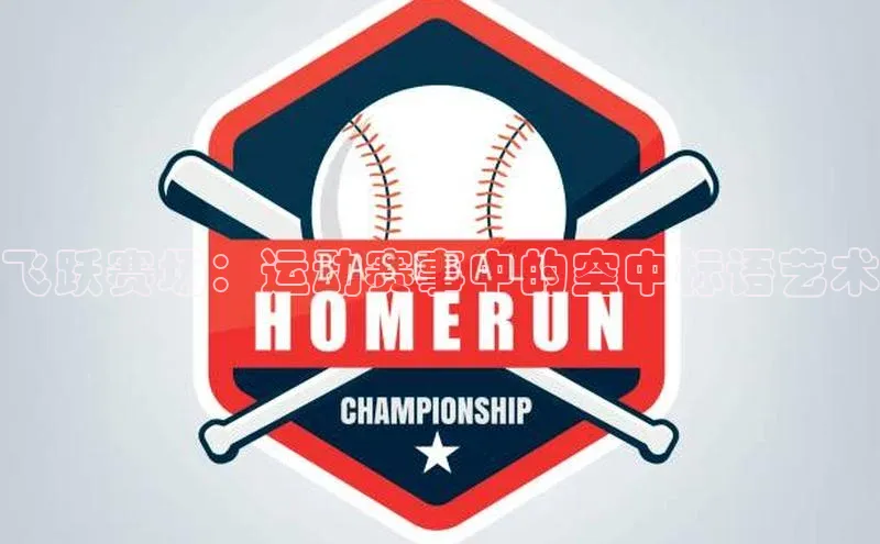 尊龙官方app下载