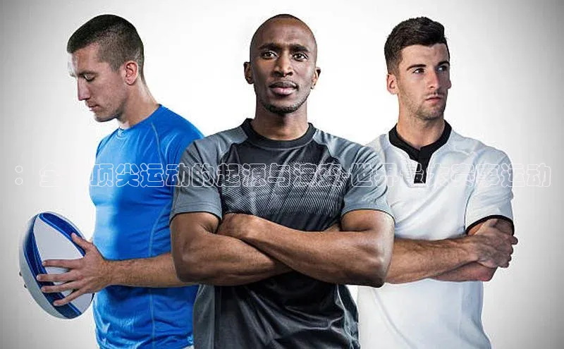 人生就是搏中国官网