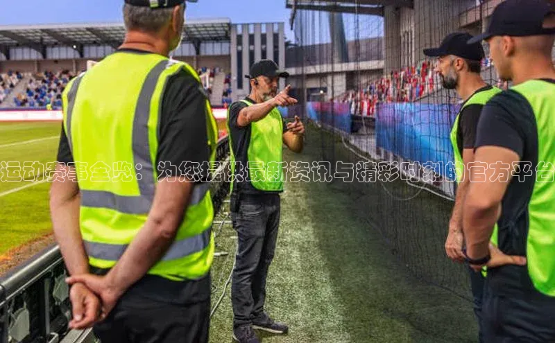 尊龙官方网站官网入口