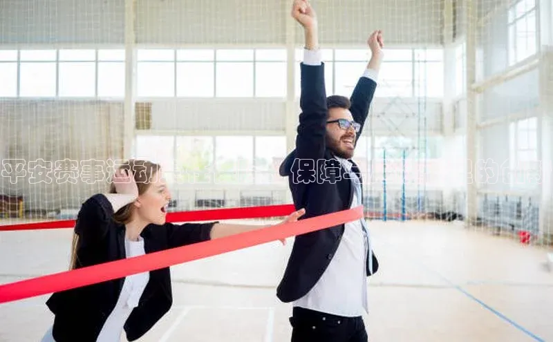 尊龙人生就是博中国区