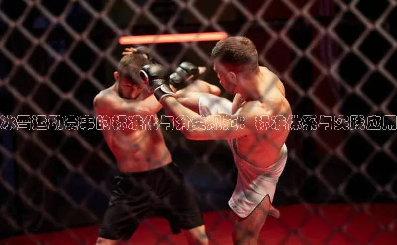 尊龙凯时·(中国区)人生