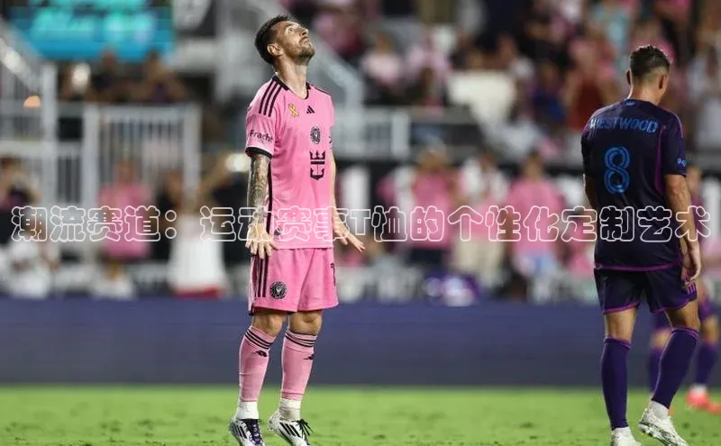 人生就是博·(中国)