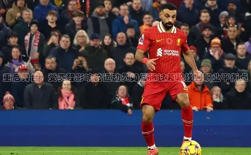 人生就是博·(中国区)官方网站