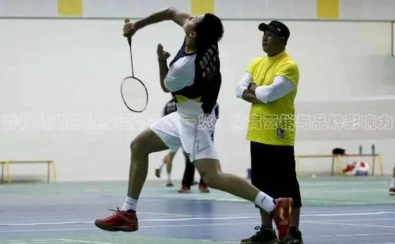 尊龙官方app下载