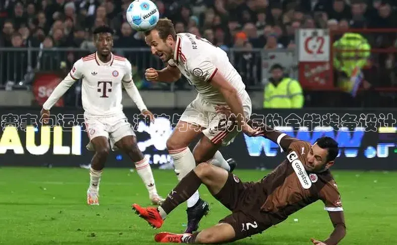 人生就是博(中国)登录入口