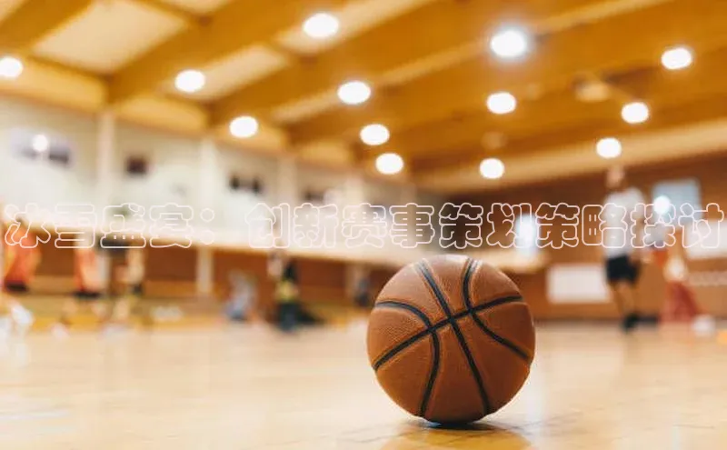 尊龙凯时·(中国区)人生