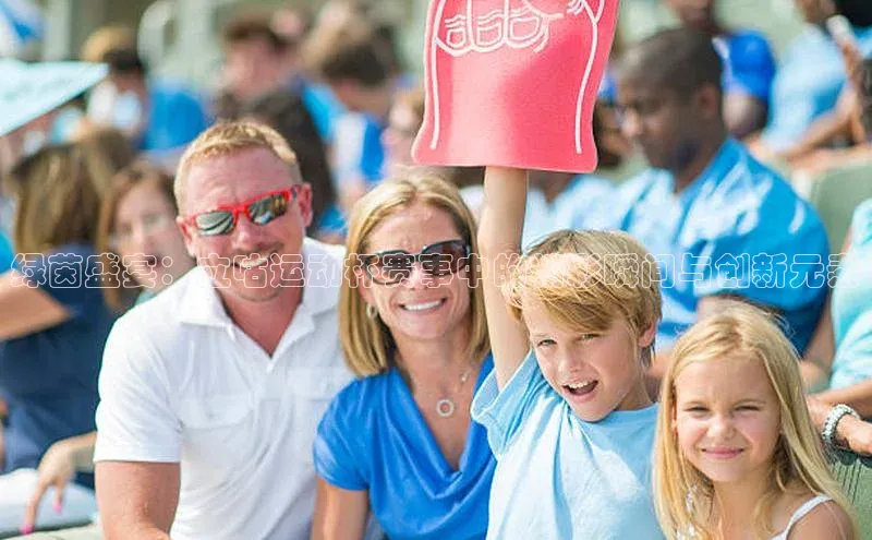 尊龙凯时人生就是搏z6com