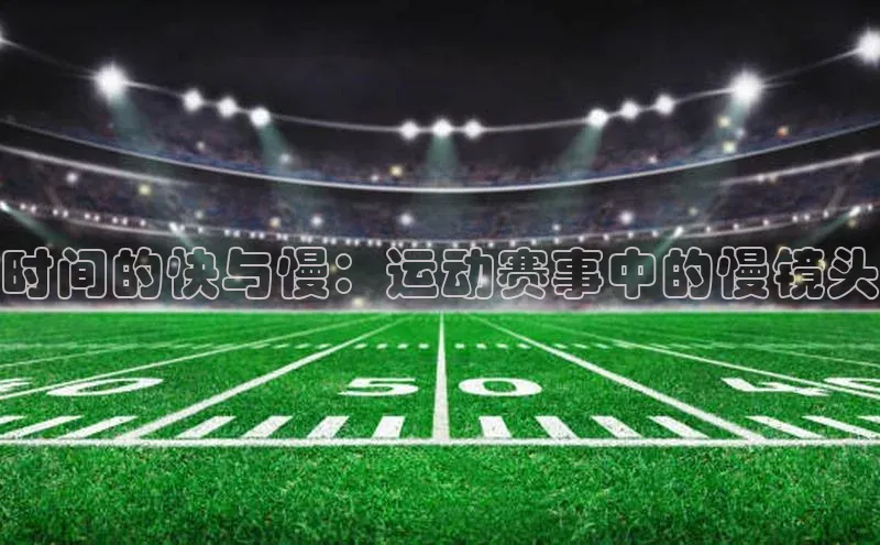 尊龙人生就是博中国区