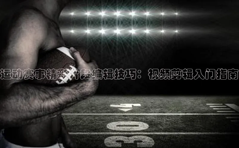 z6尊龙·[中国]官方网站