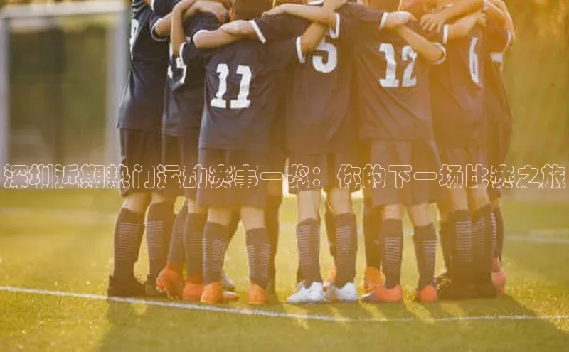 人生就是博官网bjl8