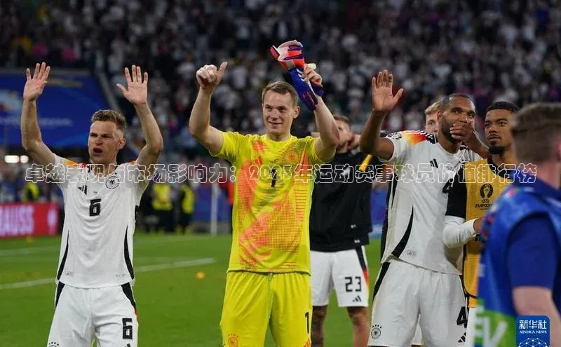 人生就是博·(中国区)官方网站z6