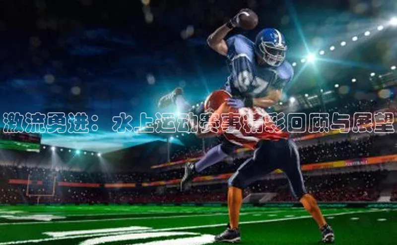 尊龙凯时人生就是搏z6com