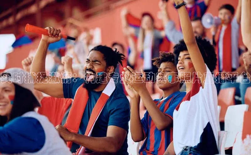 人生就是博官网bjl8